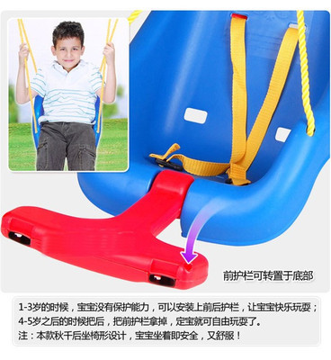 探尋正品孩童之樂(lè) Kings Sport盛盈大號(hào)秋千架的實(shí)力與魅力
